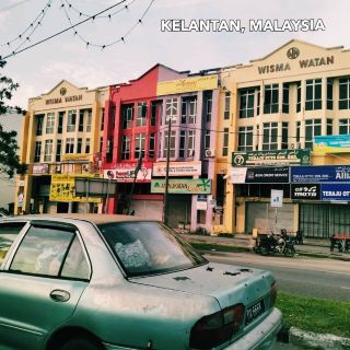 รัฐ kelantan เมืองติดชายแดนใต้หลากหลายวัฒนธรรม