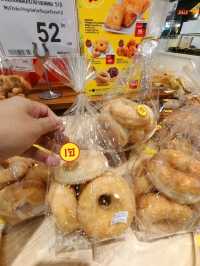 อิ่มอร่อยในช่วงเทศกาลกินเจ