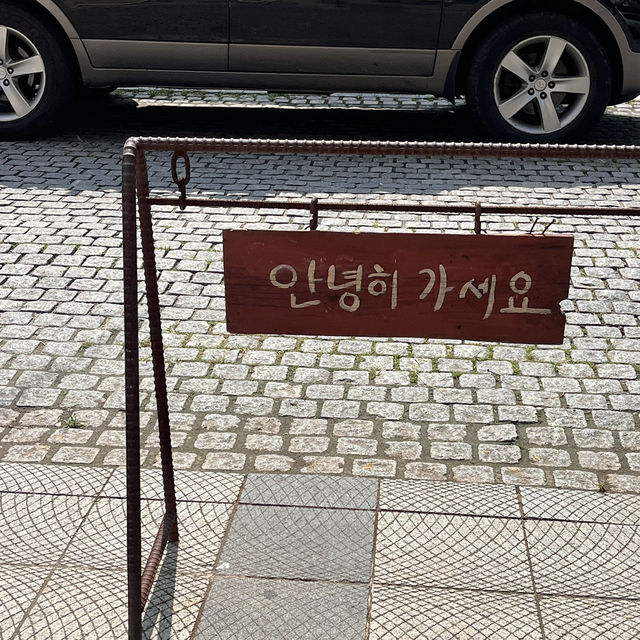 25 21の撮影地、全州❣️❣️