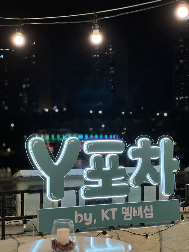 낮보다 밤이 더 아름다운 롯데월드 팝업