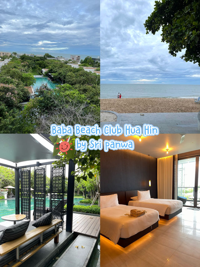 พักผ่อนที่ Baba Beach Club Hua Hin by Sri panwa