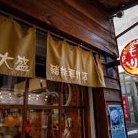 大盛豬排專賣店
