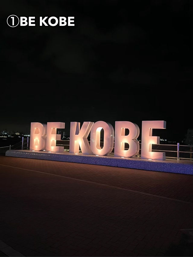 【神戸夜景】メリケンパークで夜景を撮りたい❤️