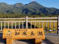 【北海道】世界自然遺産の知床の事を知っとこう！！
