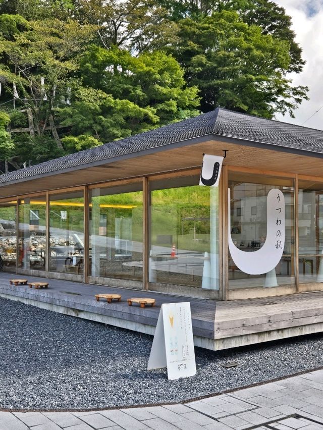 長門湯本温泉をおさんぽ