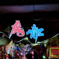 【中国】上海の外灘の夜景は人生史上で一番きれいだった