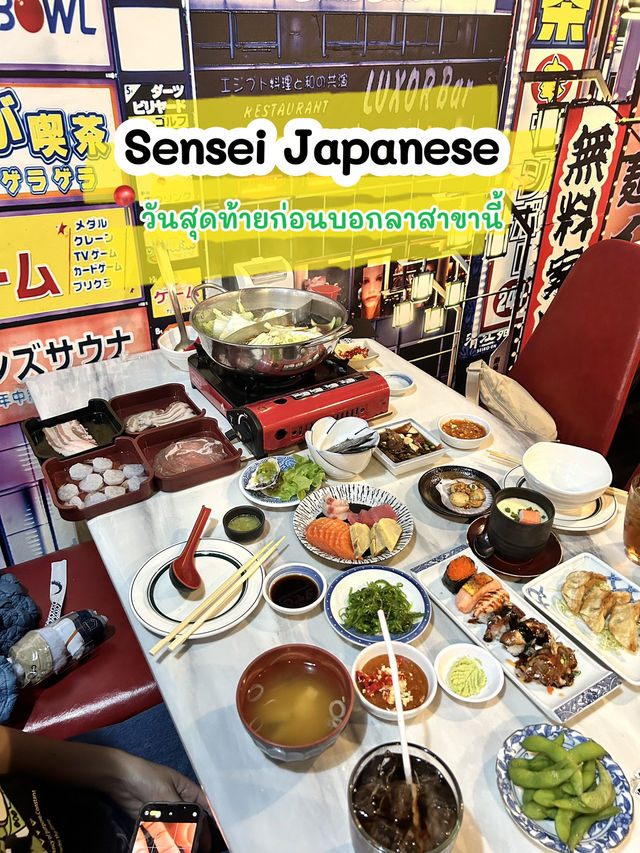 วัดท้ายก่อนบอกลา Sensei สาขาตาขัน😋