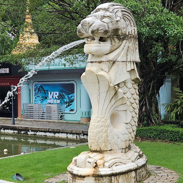 我在深圳世界之窗 「瞬間看地球」 🌍