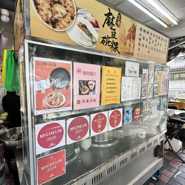 食在台北- 米之蓮平民美食推介😋