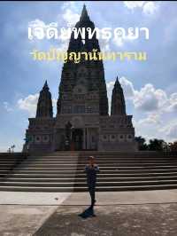 เที่ยวปทุมเหมือนไปเที่ยวอินเดีย