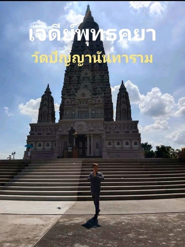 เที่ยวปทุมเหมือนไปเที่ยวอินเดีย
