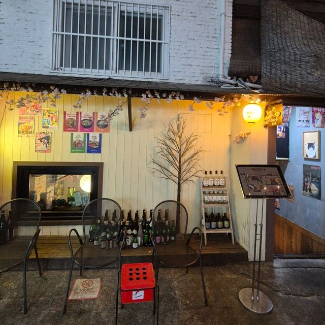 오와리 뚝섬점