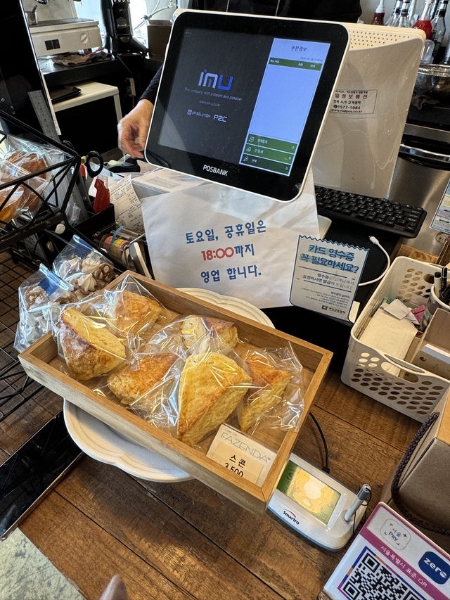 용산 아기자기 한 소품 가득 카페, 서빙고역 가볼 만한 곳