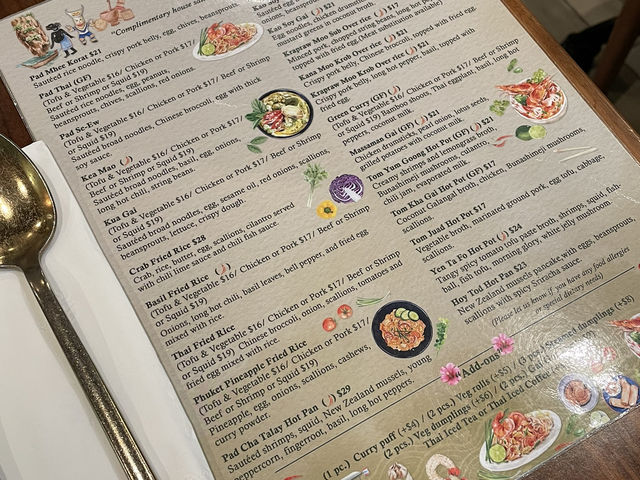 뉴욕에 위치한 태국 음식 맛집 “Mitr Thai Restaurant"