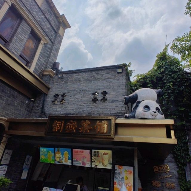 【成都】寬窄巷子：特色舊建築、小食攤檔、漢服遊客，拍照品嚐街頭小色