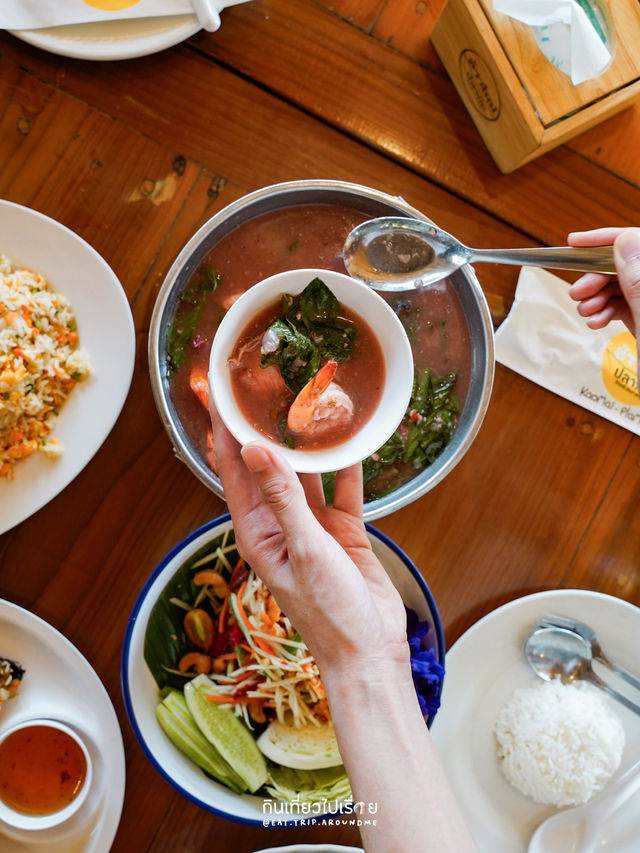 ร้านอาหารและคาเฟ่บรรยากาศร่มรื่นธีมไม้ไผ่