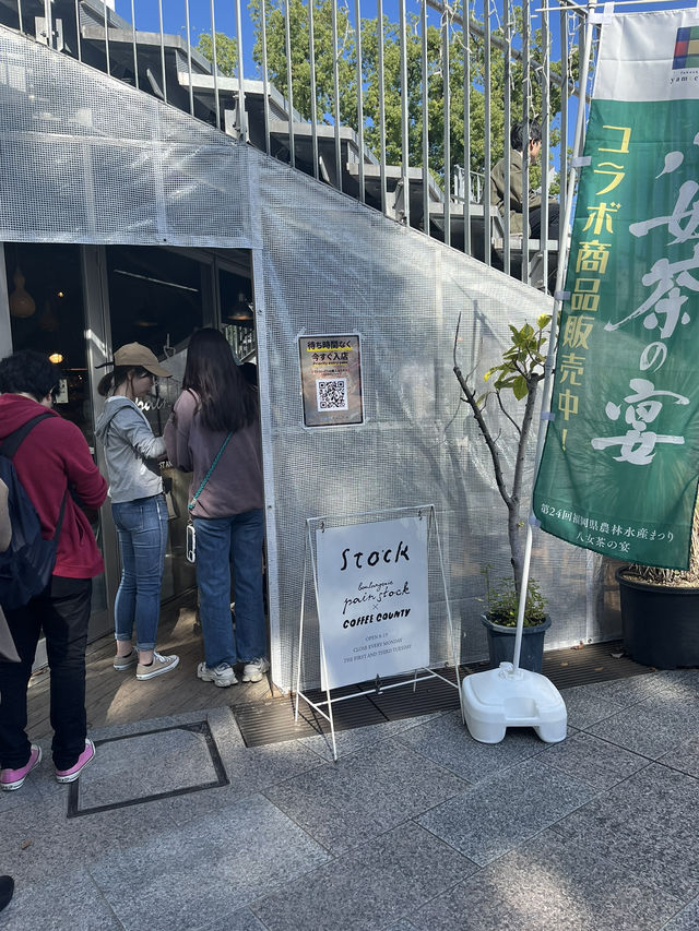 福岡知名麵包店stock 人氣明太子法棍