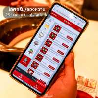 ปักหมุดร้านเด็ดย่านจรัญสนิทวงศ์