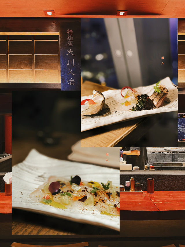 🇭🇰| 尖沙咀-日系居酒屋變身大分縣美食館！