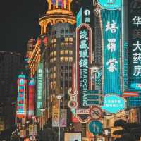 Classic night life of shanghai