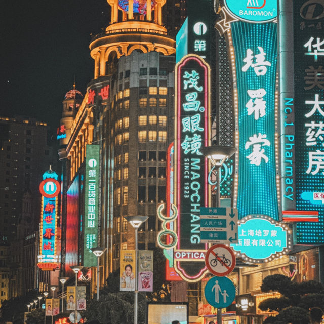 Classic night life of shanghai