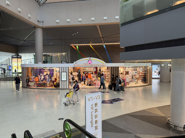 ✈️ SHANGHAI HONGQIAO AIRPORT TERMINAL 2
