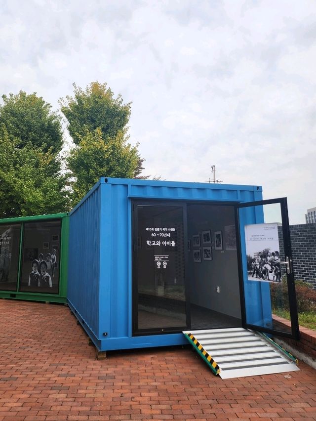 대한민국 교육역사를 한눈에 볼수있는 서울교육박물관🧡