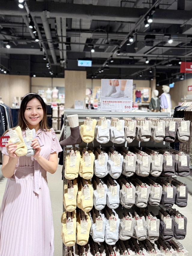 又多個地方逛街🛍️無印良品荷里活新店