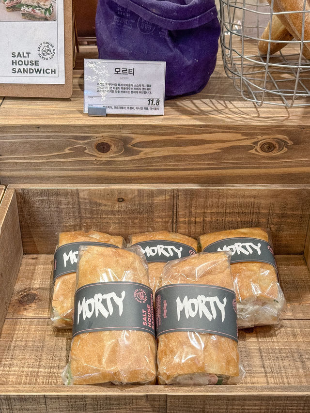 부산 신세계 센텀시티 잠봉뵈르 샌드위치 맛집, 소금집