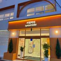 영도 감성 숙소 서정적인호텔