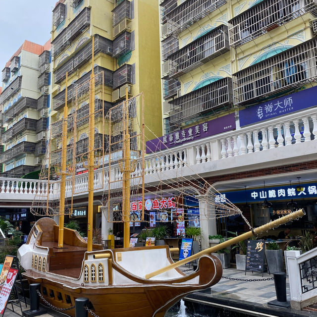 一魚兩味，一爐兩物