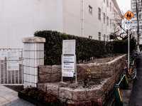 Honkawa Elementary School Peace Museum