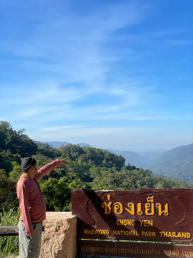 เขาโมโกจู และช่องเย็น 🌄🌿