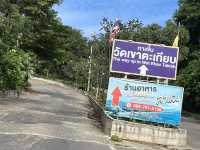 ทำบุญวันพ่อ พาพ่อทำบุญ 
