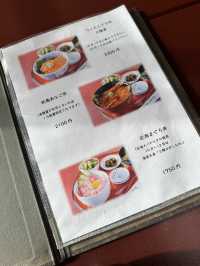 松島湾を眺めながら味わう、宮城海の幸。