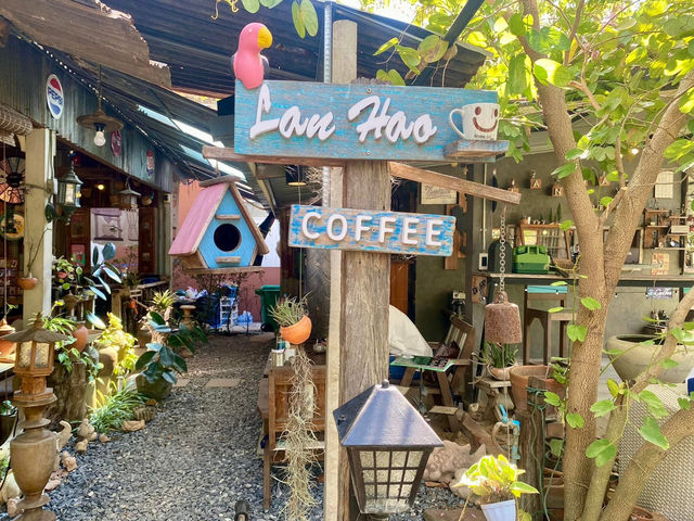 ล า น เ ฮ า ก า แ ฟ  L A N H A O   Coffee ⏱️