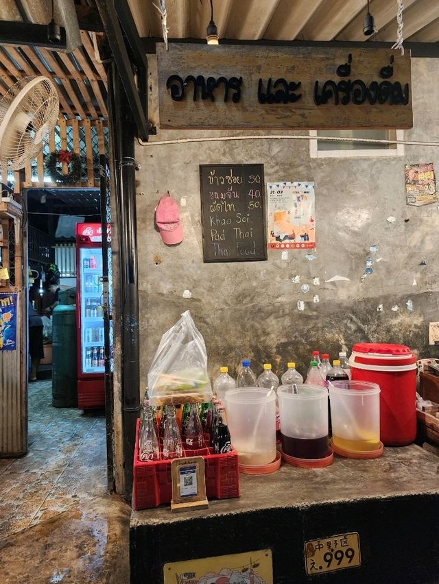 【チェンマイ】メーカー運河沿いのご飯屋さん