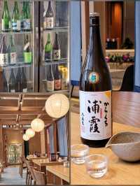 銅鑼灣超抵清酒放題&午市定食