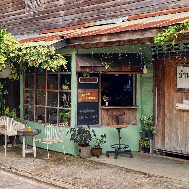 บ้านชานเคียง ที่เชียงคาน