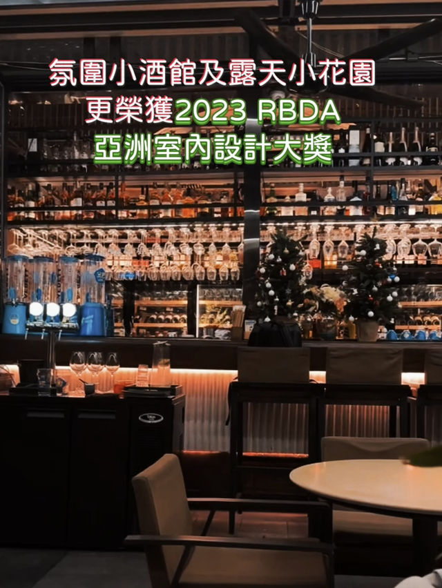 深圳街頭浪漫餐館酒吧