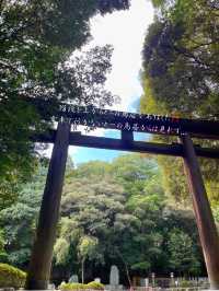 「ちはやふる」で有名な！かるたの聖地⛩️近江神宮