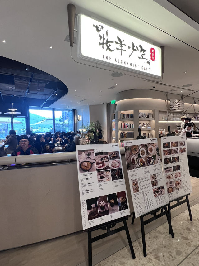 將軍澳康城高質CAFE推介