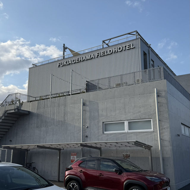 鹿兒島縣串木野特色酒店