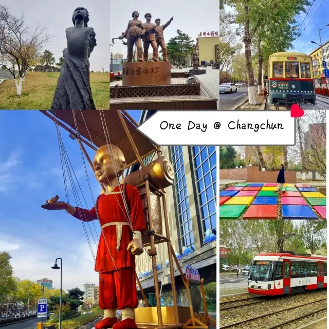 One Day @ Changchun (长春)