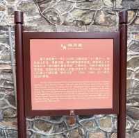 秋日的香山：风景如画，红叶如诗