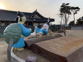 Experience Health and Healing at Yeongcheon Hanui Village