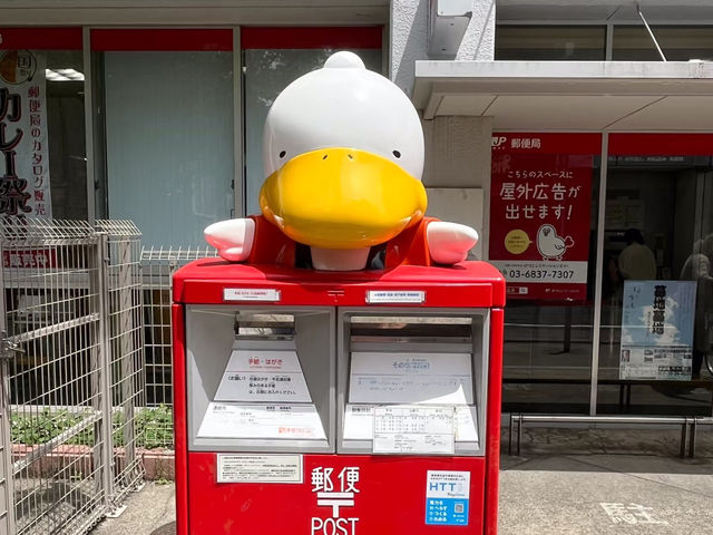  東京北部文化探索：懷舊與靜謐之旅