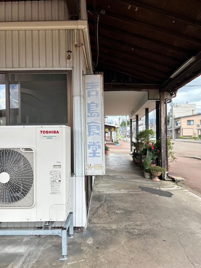 【新潟】体に染みる優しさ！「青島食堂」の生姜醤油ラーメン🍜」