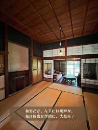 【佐賀】SNS非公開の邸宅
