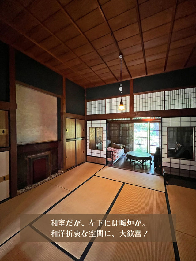【佐賀】SNS非公開の邸宅